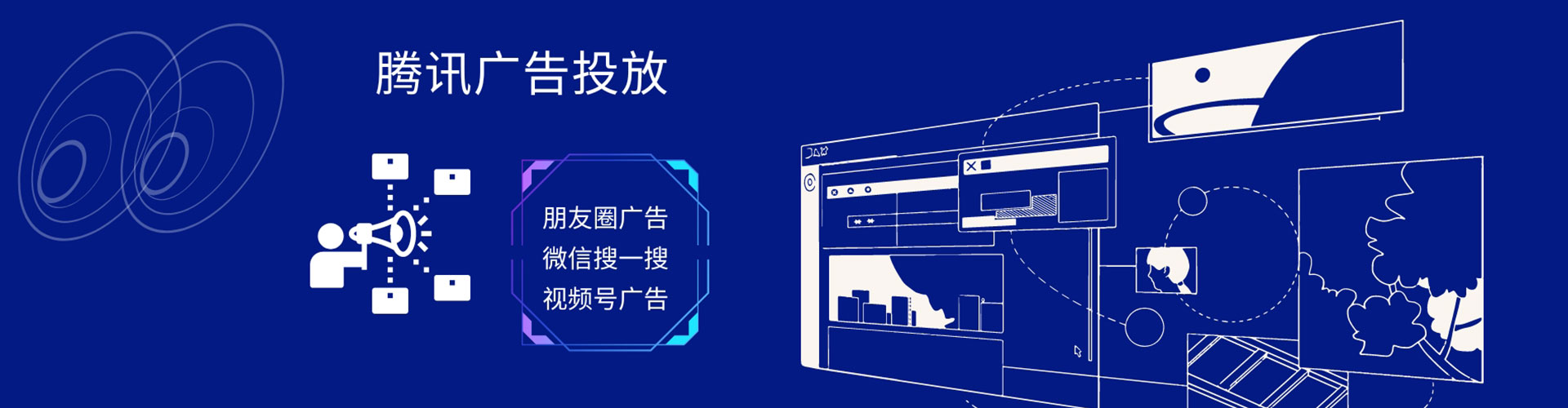 浔阳竞价开户